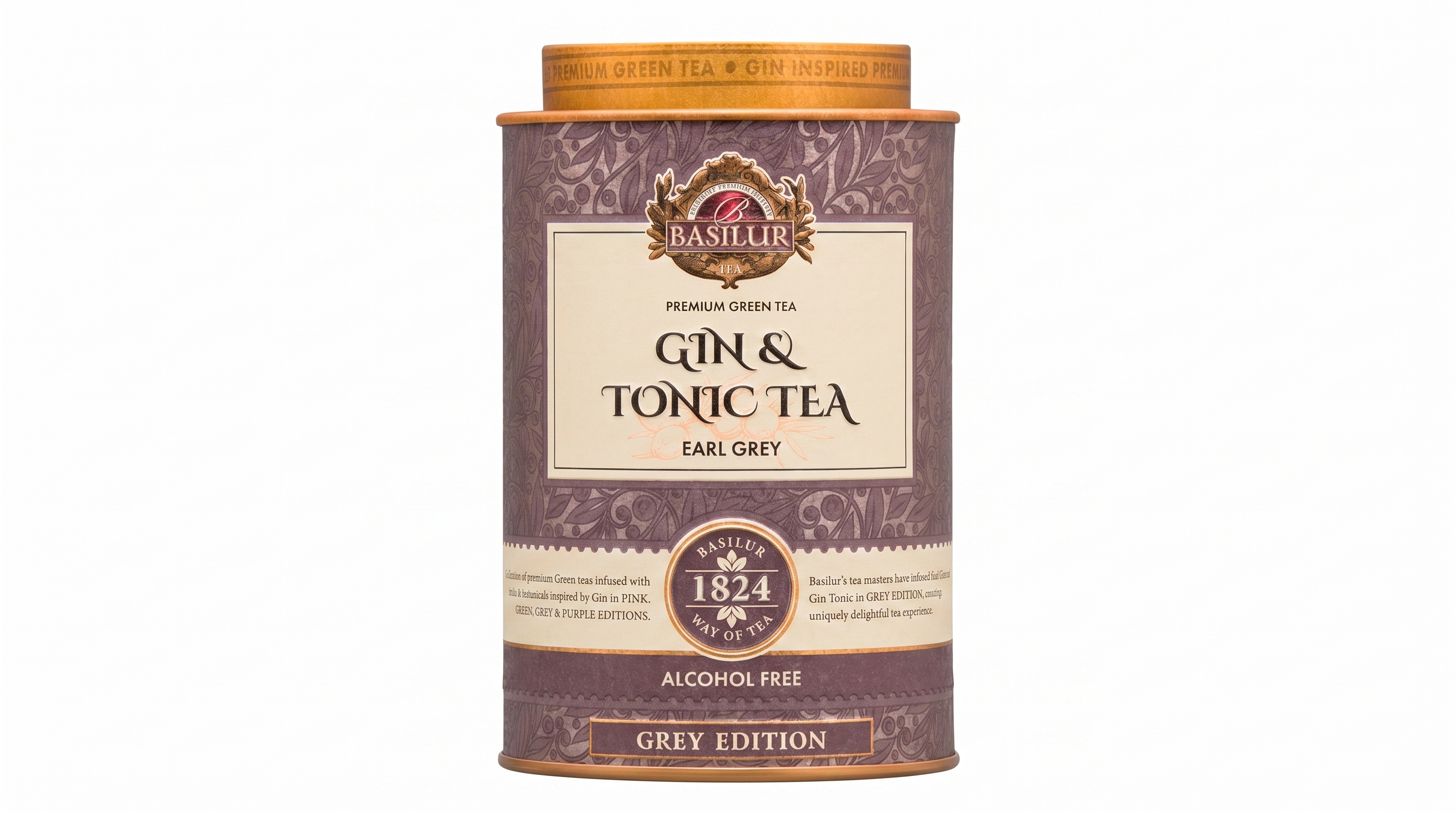 Базилур 75гр ж/б ДЖИН "Серая" Earl Grey Зеленый байховый чай с бергамотом